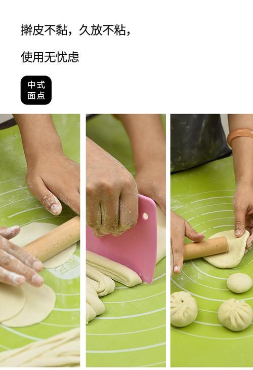 硅胶揉面第一次用如何清洗