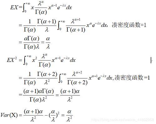 柯西分布特征函数推导
