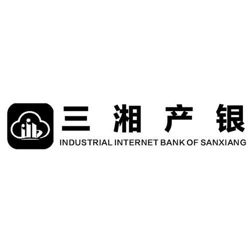 三湘银行2%积分助力券
