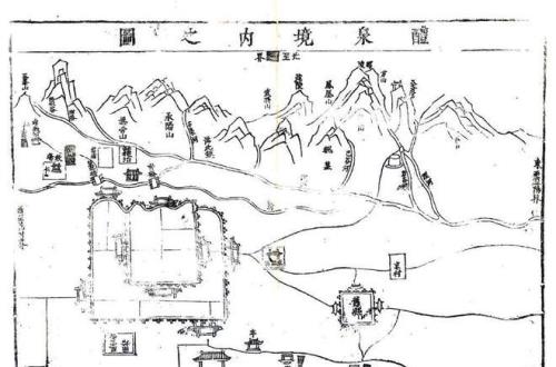 奉元是哪个省