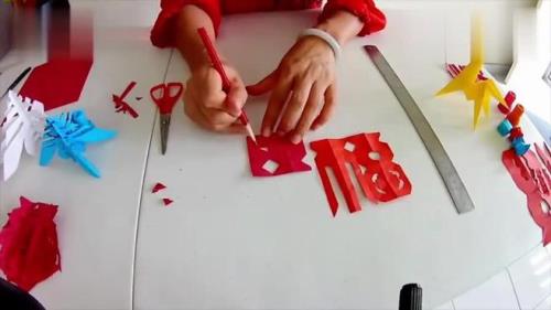 剪福字的方法