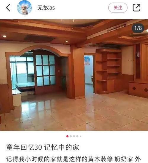 浅浅视频怎么安装