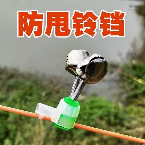 最好的小型自动钓鱼器