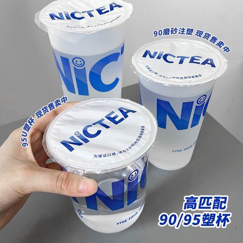 封杯是什么意思