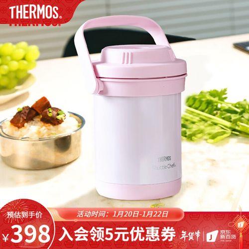 膳魔师焖烧锅这么贵，值得吗