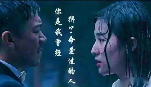 拼了命爱过的人原唱完整版女生