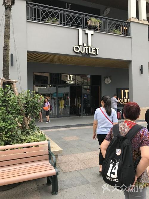 GANT青浦奥特莱斯店怎么样