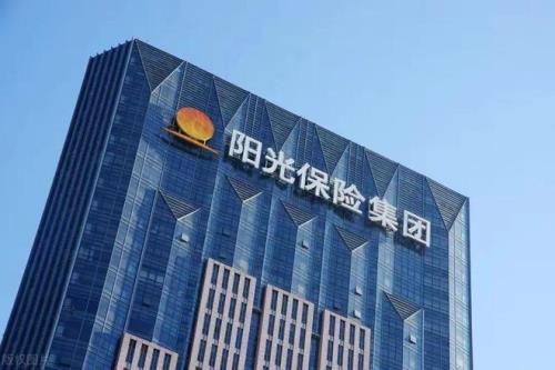 阳光保险是正规公司吗