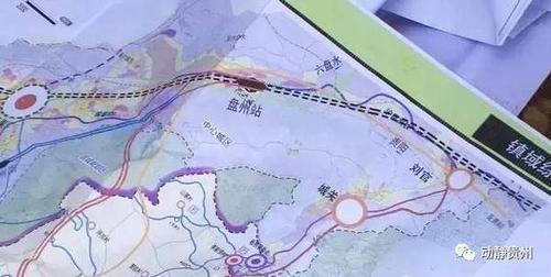 贵阳至兴义直达高铁何时动工