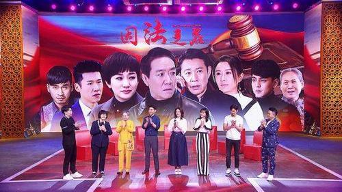因法之名艾玲原型