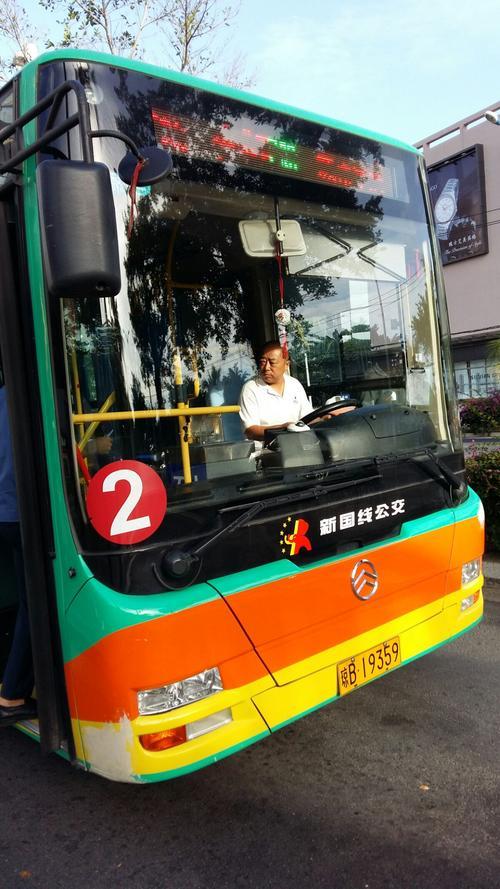 公交车不等人可以投诉吗