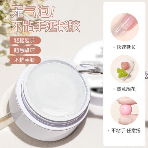 雕花胶用什么可以粘得住