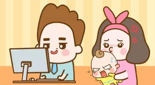 生孩子的意义是什么