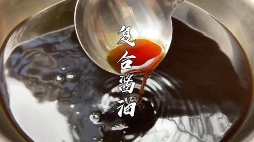 顶级复合酱油秘制配方用途