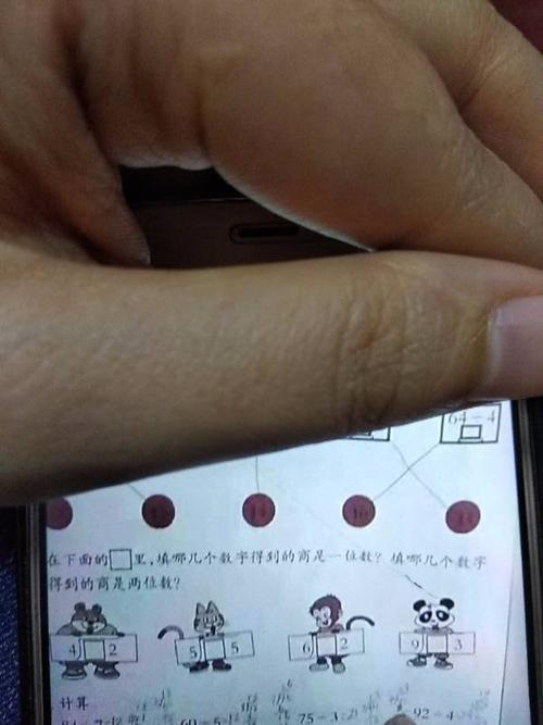 什么是格方