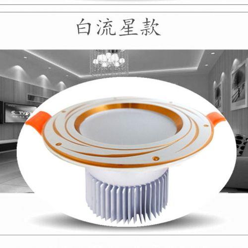 筒灯一般多少瓦