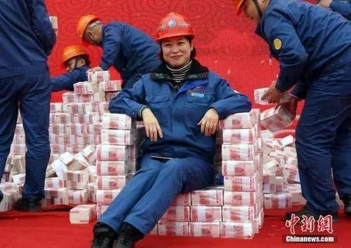 为什么这么多人晒年终奖