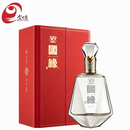 皆缘酒v5多少钱一瓶