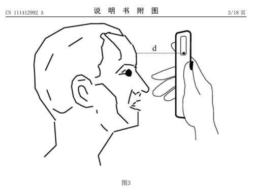 测温枪显示al怎么解决