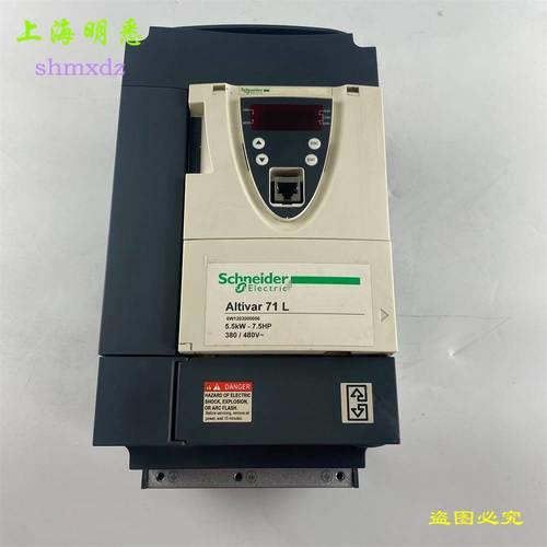 elt变频器报lu是什么意思