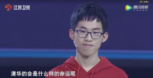 朱紫兴是参加哪一季的最强大脑