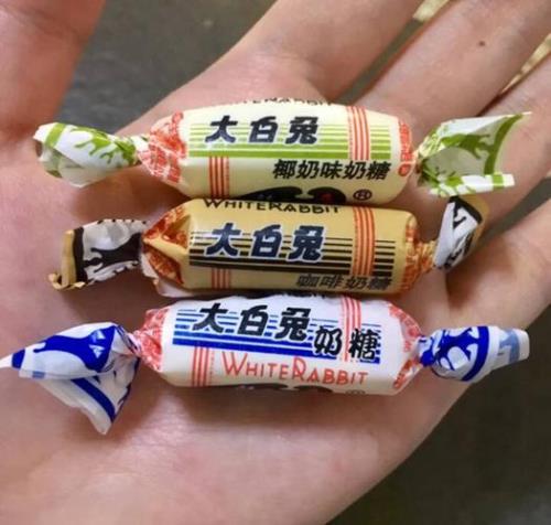 牛奶粉有大白兔奶糖的味道好吗