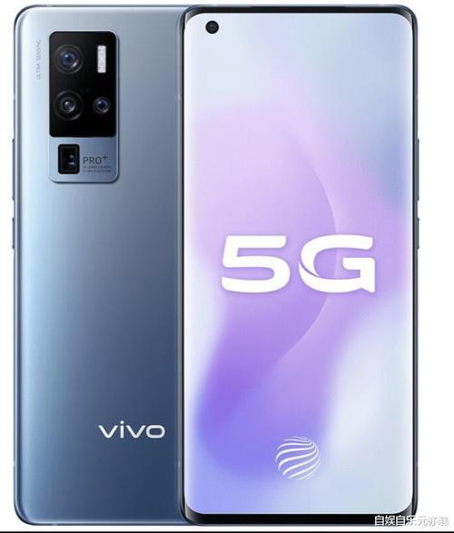 vivo x90什么时候发布的