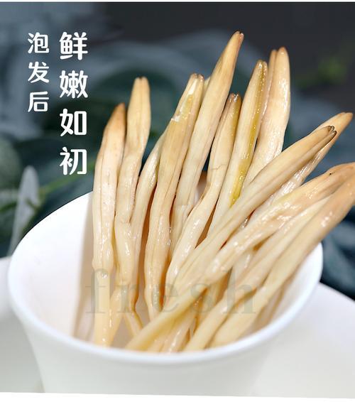 宣菜是什么