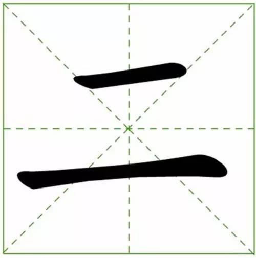 人字加两笔成什么字