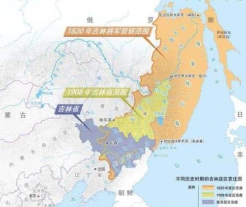 吉林地区的外五县是那些