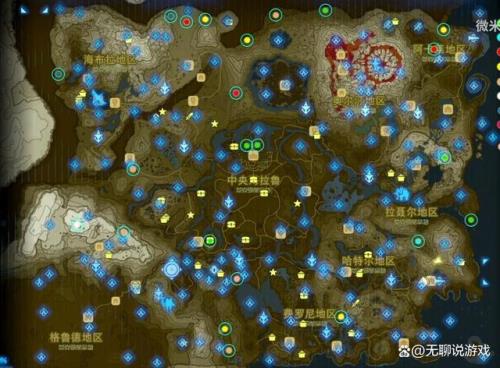 塞尔达一共几个神庙
