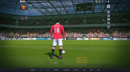 fifa23精准最后一击需要关掉吗