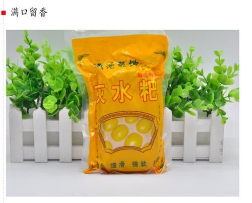 重庆荤水粑是什么做的