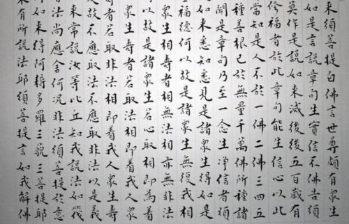字字珠玑什么意思