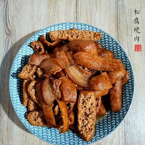 油腐的做法和配方