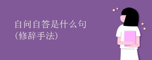 什么更什么写句子