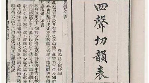 用a押韵的诗