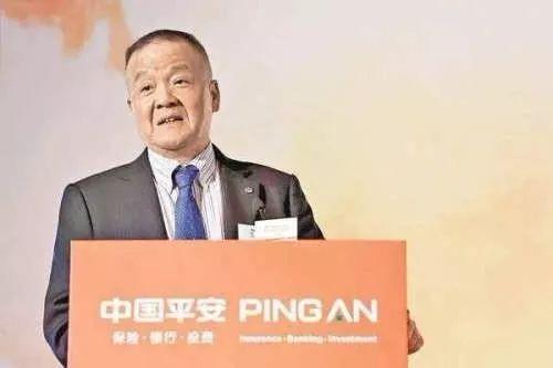 平安保险董事长是谁