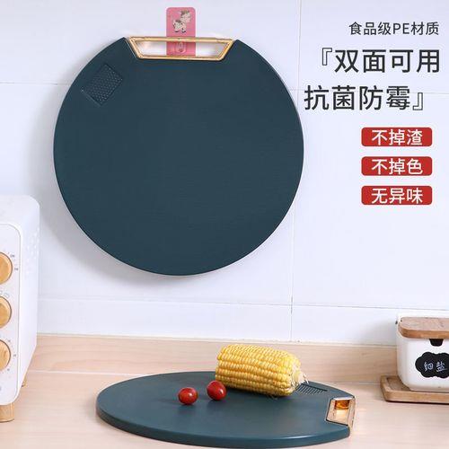 pe菜板品牌排行