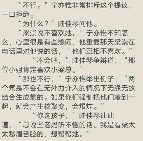 卡比丘的文哪篇比较好看