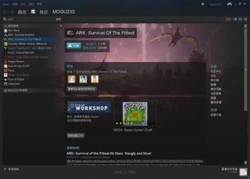 steam游戏共享可以同时在线么