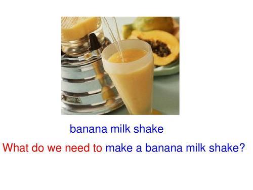 BANANA中文什么意思