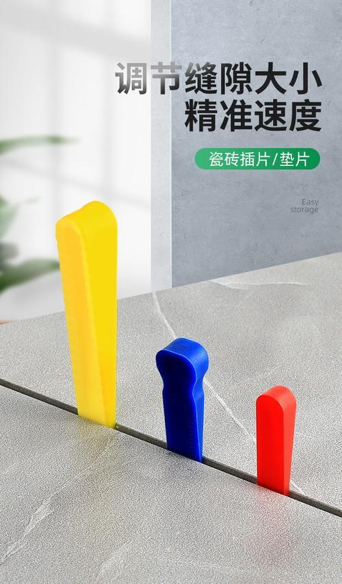 找平器塑料断在里面怎么去除