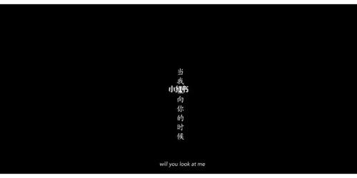 望我什么意思