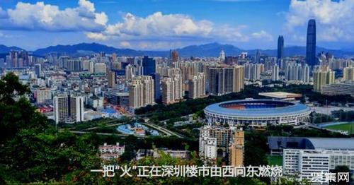 深圳2023年楼市会回暖吗