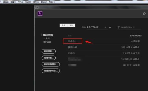 an帧速率怎么调