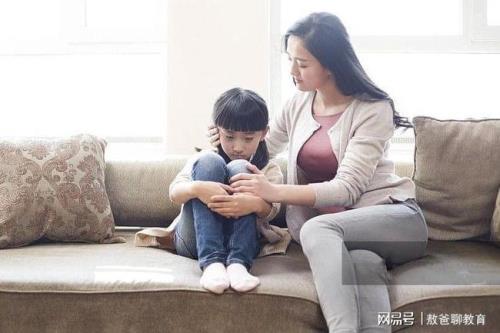 当父母误解你时，你该怎么办