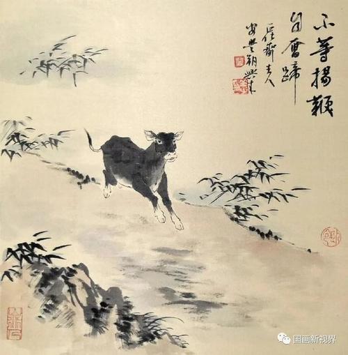 不待扬鞭自奋蹄上一句