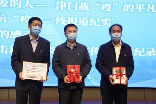 津云是个什么单位