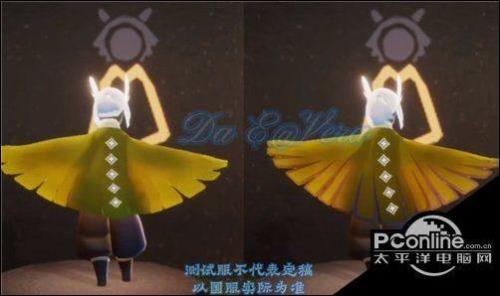光遇周结是什么意思